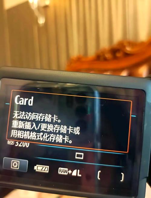 修复储存卡软件哪个好_储存卡修复软件_修复储存卡的软件