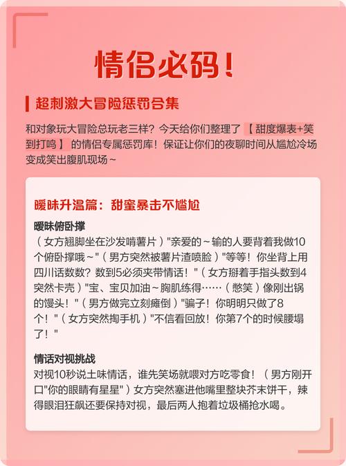 成人小游戏下载_成人小游戏下载_成人小游戏下载