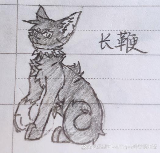 靴猫三剑客_剑客靴猫表情包_剑客靴猫