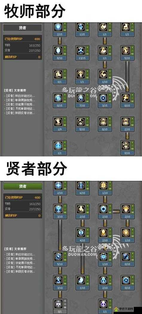 龙之谷战士攻略_龙之谷端游战士_龙之谷战士pk