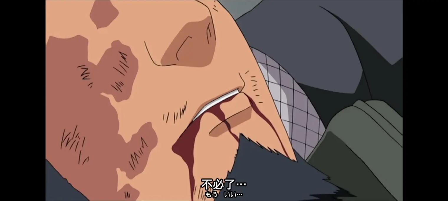 忍者火影游戏_忍者火影图片_火影忍者325