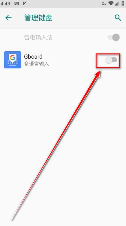 google拼音_拼音字母表26个读法视频教程_拼音拼读大全表