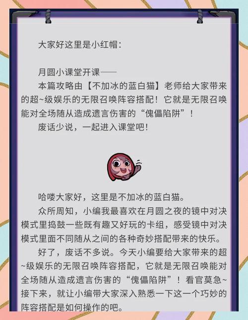 赛尔号经验分配器在哪里_赛尔号经验_赛尔号经验卷