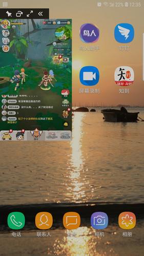 轩辕传奇辅助真实心得 安全挂机不封号攻略