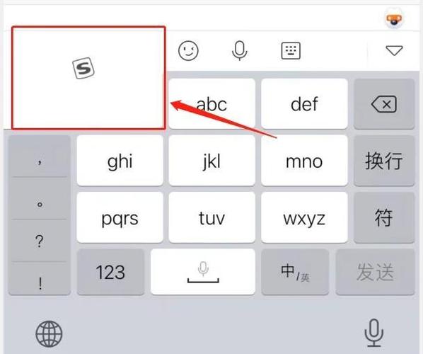 搜狗打字_打字搜狗输入法下载_打字搜狗输入法怎么设置