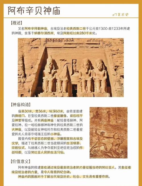 邂逅法老王全文免费阅读_遇见老王_邂逅法老王