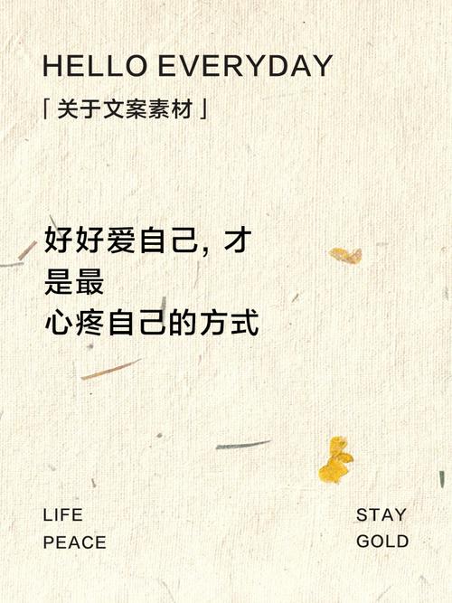 爱太多的女人会受伤_受伤太多的女人变了_很受伤的女人