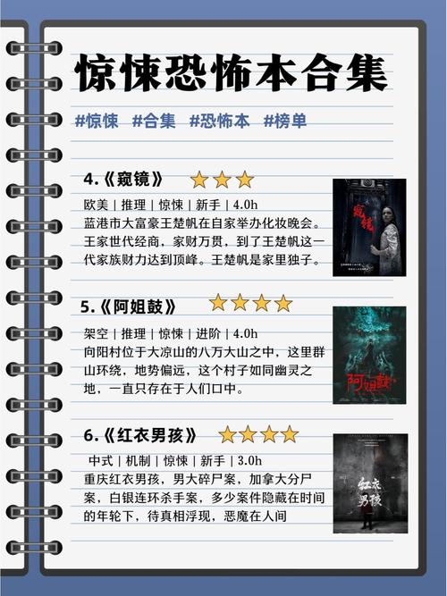 邪风曲txt百度云_邪风曲txt全集下载_邪风曲精校版txt