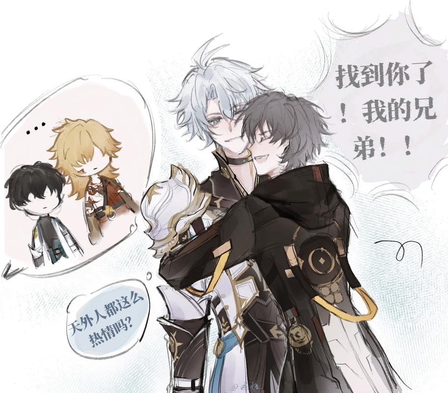 小白长的很像他哥哥_小白哥哥长像图片大全_小白哥哥长像图片