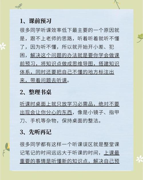 我的世界机器大全教学_m7教学大全_青龙戏水功法视频大全教学