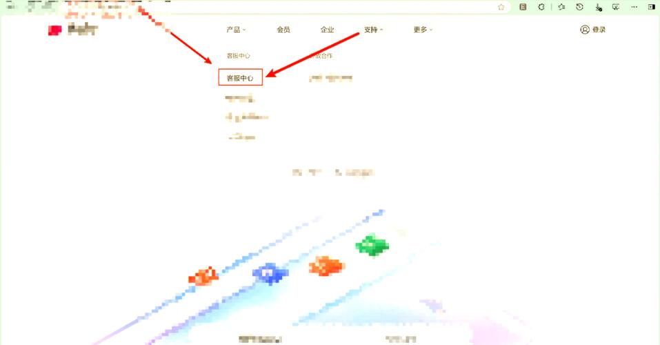 表格制作下载软件有哪些_表格制作下载_制作表格软件下载