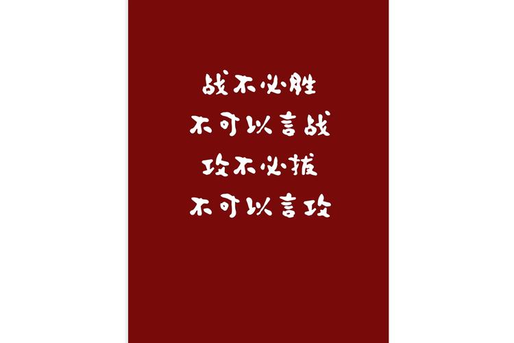 勇者战士_勇者战败被改造成为魅魔_勇者之战