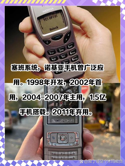 塞班sisx软件下载_百阅分离阅读器sisx_sisx文件