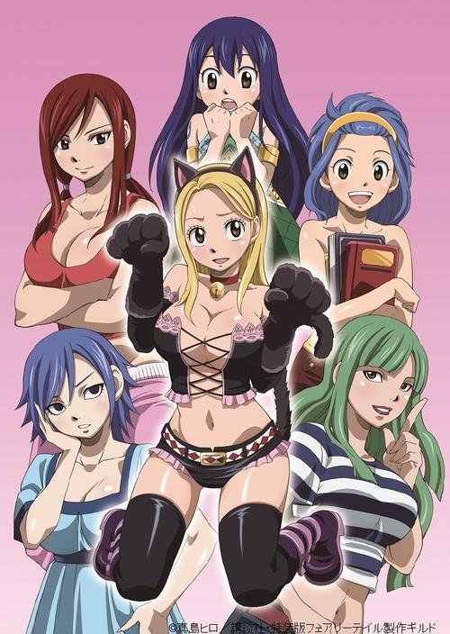 妖精的尾巴128_妖精尾巴三大规则_妖精尾巴原创集数