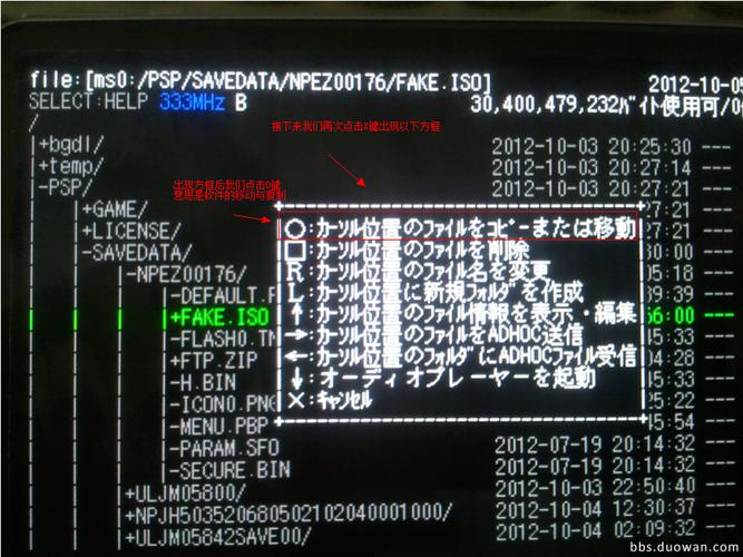 破解wifi密码免费软件_psp2000破解_破解版