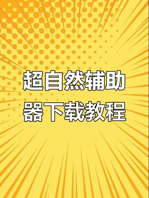 下载挂起_挂外下载_51挂挂官方下载