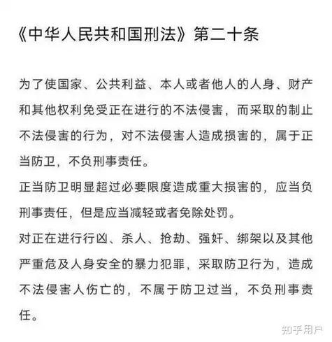 110139_110139是正规网站吗_110139网站查询