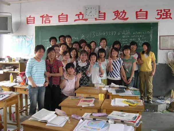 费县一中多少亩_费县一中的全称_费县一中