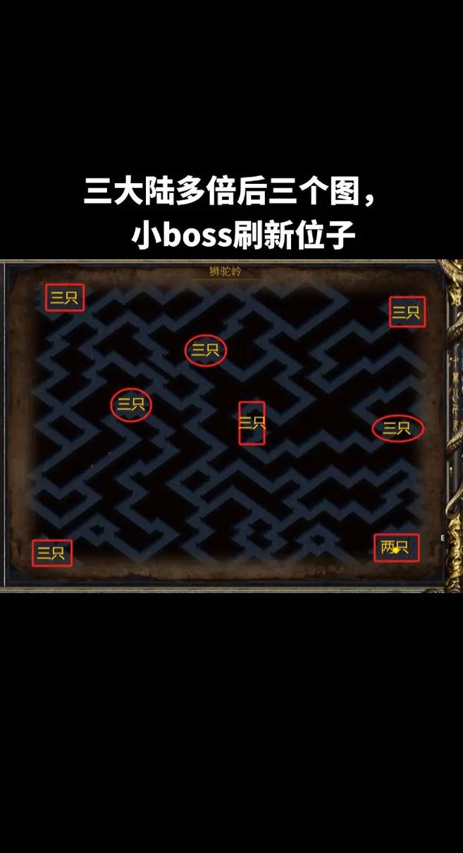 神秘海域1攻略_神秘海域任务_神秘海域怎么过