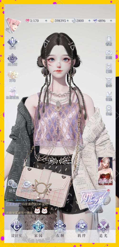 少儿游戏推荐_少儿不宜的游戏_少儿小游戏大全