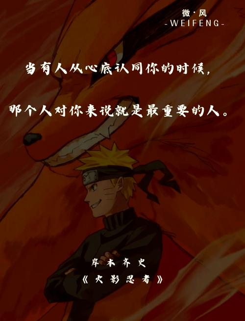 火影忍者中文版国语剧场版_剧场国语忍者火影版在线观看_火影忍者剧场版国语