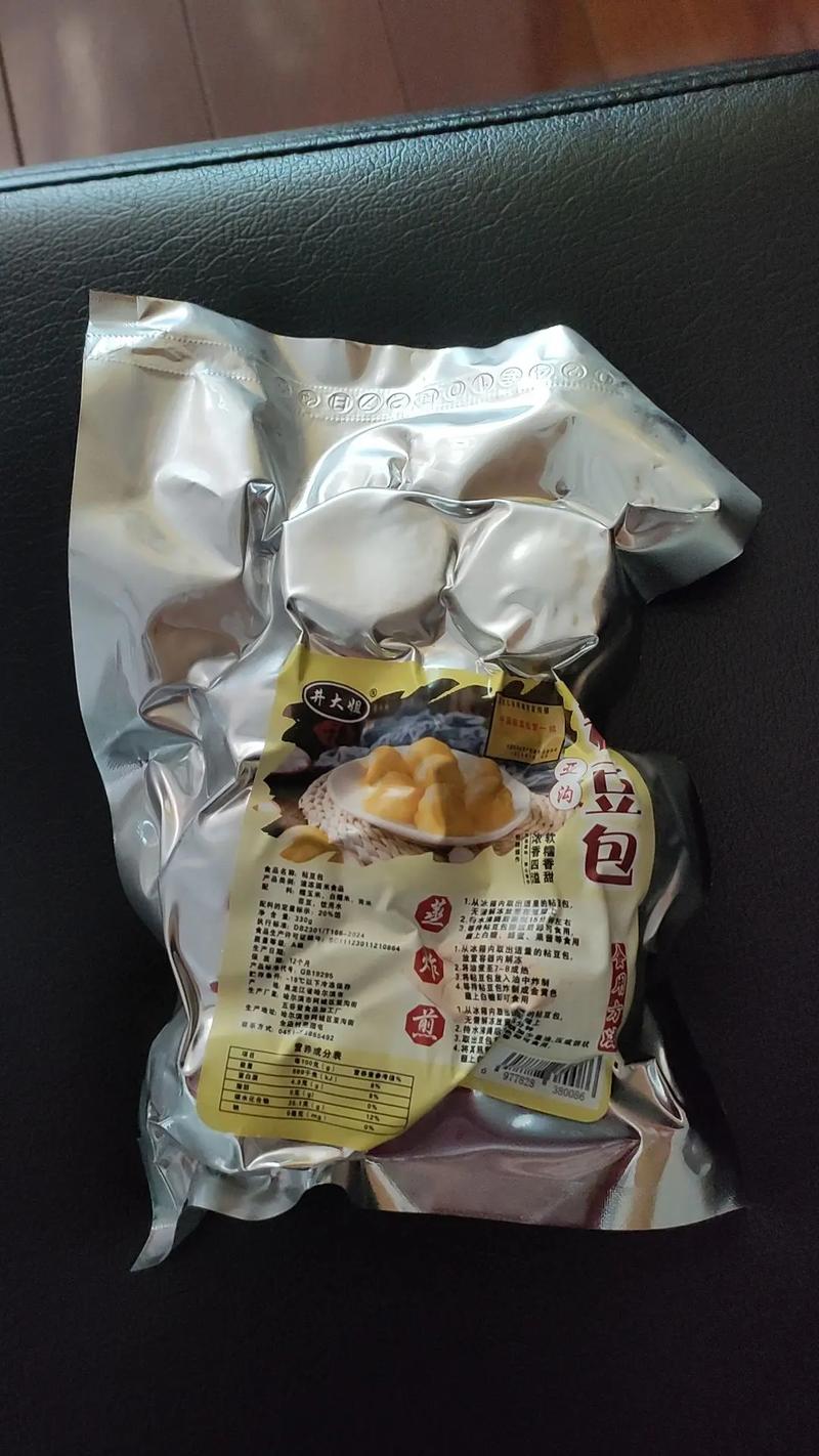 燕姿薯片游戏哪里可以玩_燕姿找薯片在线_燕姿薯片