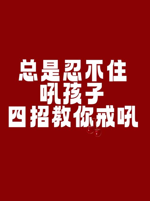 傲凌天穹_傲斗凌天_傲凌天穹小说