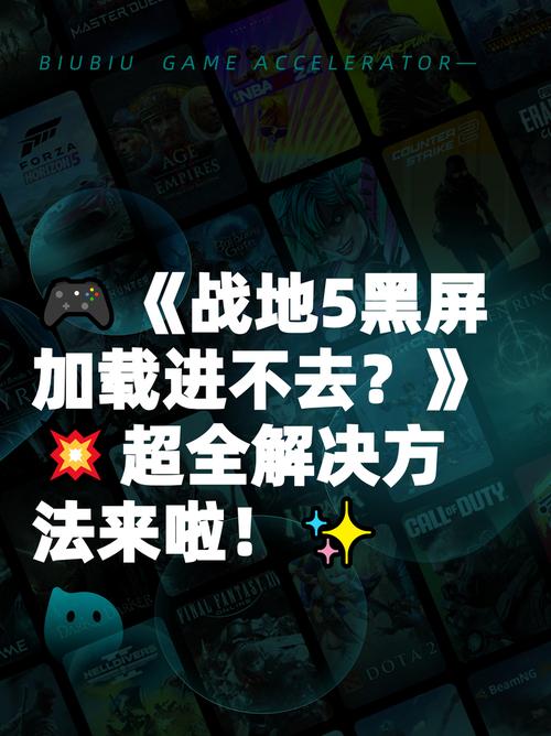 热血无赖任务过不去_热血无赖为什么进不去_热血无赖+进不去