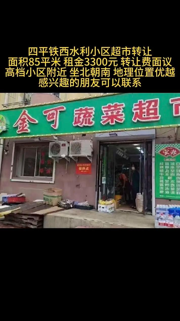 双龙怎么样_双龙怎么样_双龙怎么样