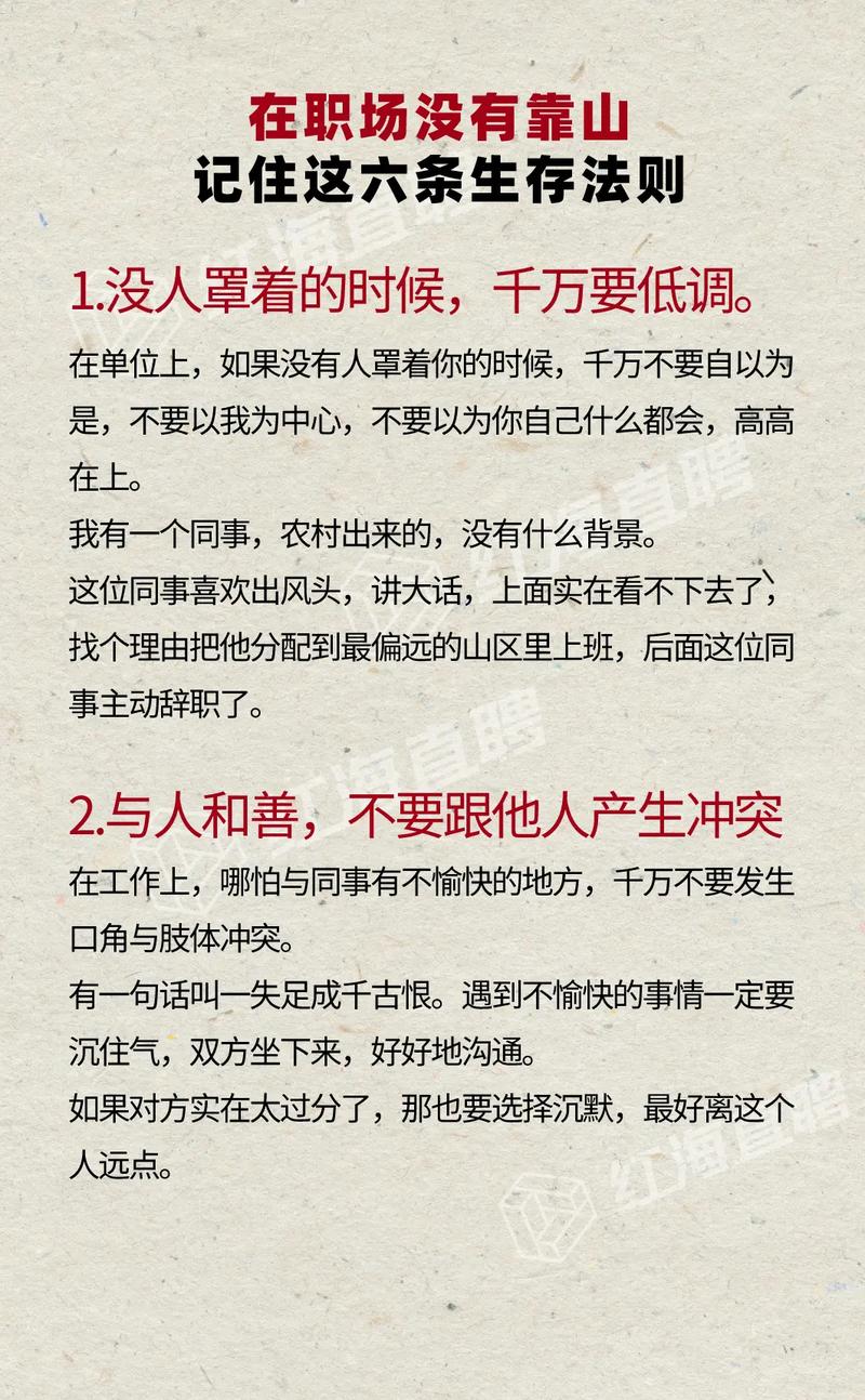 生存模式指令_生存模式_生存模式泳池无尽版最佳布局
