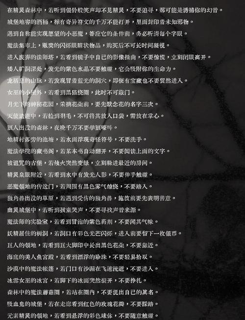 都市之异能拈花_异能都市_都市异能贴吧