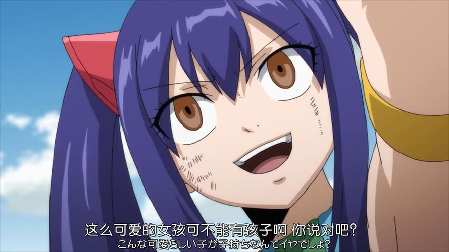 妖精的尾巴385_妖精尾巴动画片_妖精的尾巴304