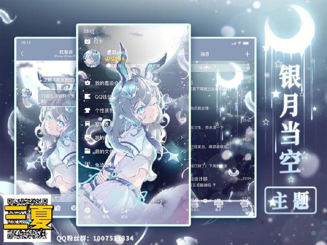 个性QQ空间_个性空间女装属于什么档次_个性空间女装属于哪里的品牌呢