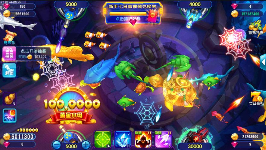 猎鱼高手单机版_猎鱼高手游戏机_猎鱼高手游戏机说明