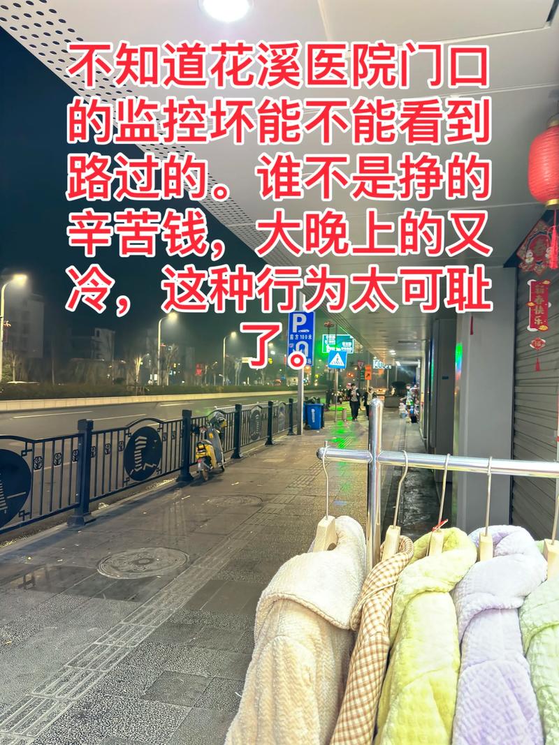 盗贼世界_盗贼世界削弱盗贼_盗贼世界buff怎么拿