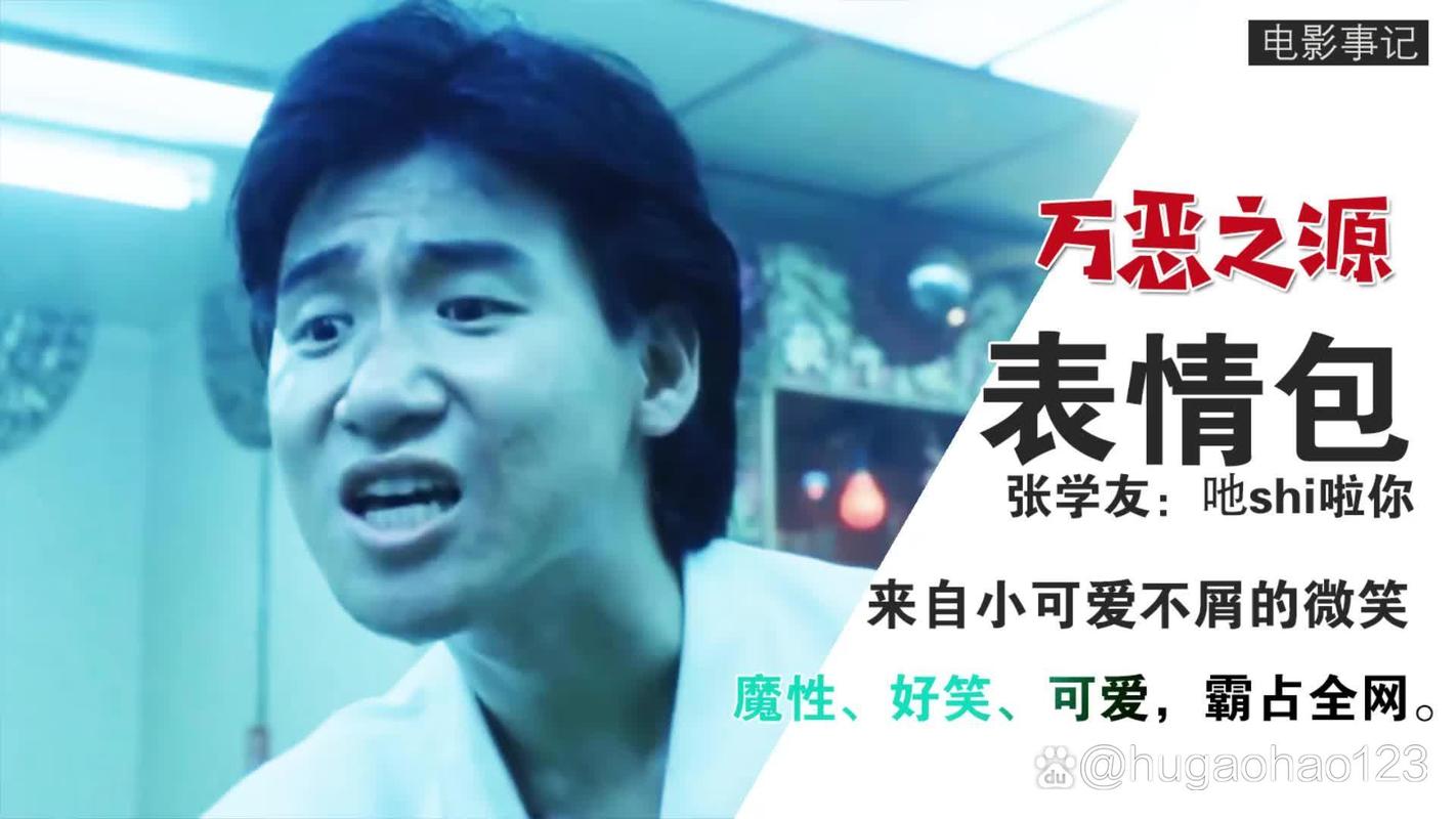 猫扑炫图库_猫扑贴贴炫图库_炫图图片