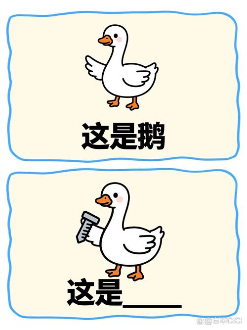 疯狂猜图游戏动漫四个字_猜动漫游戏答案带图_疯狂猜图游戏动漫