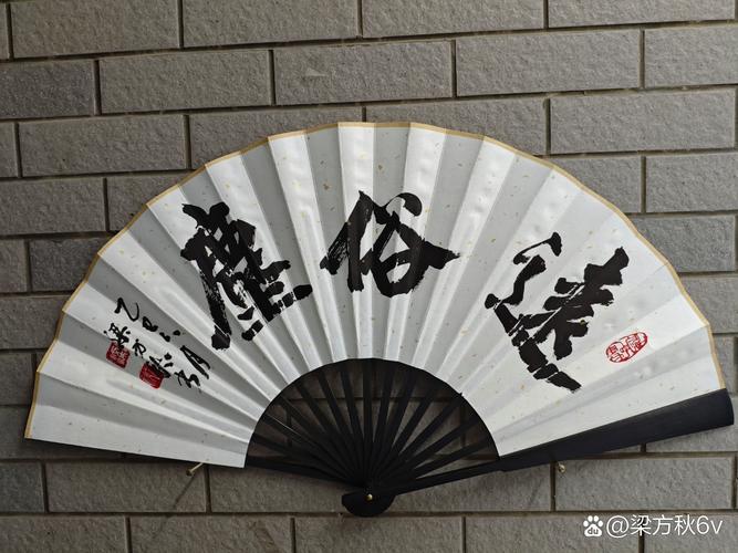 有风不动无风动_无风而动是什么意思_风动无声