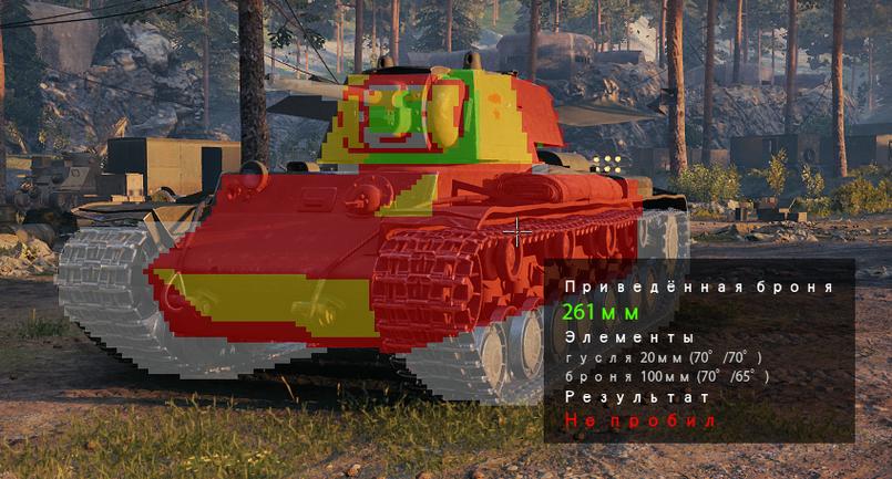 KV220进高级房怎么玩？摆角度扛线别对炮