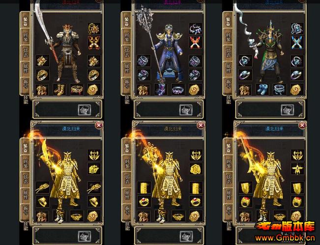 海外传奇私服老玩家亲述：版本差异大、GM管理野，怀旧或超变怎么选