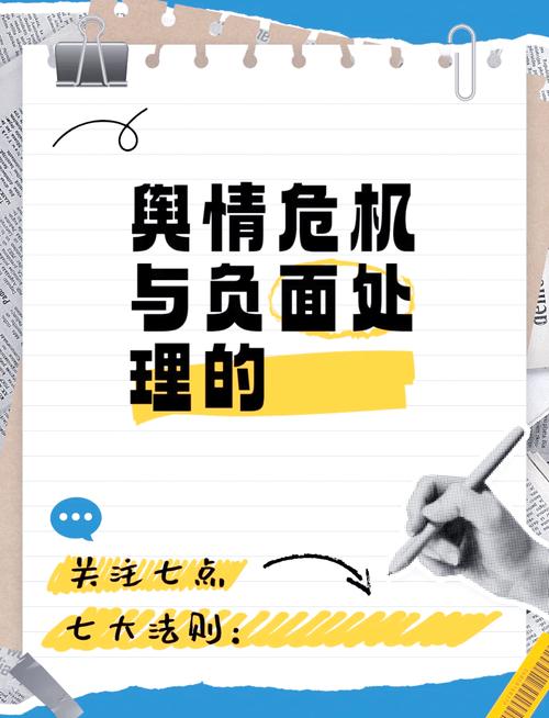 嫁祸焦点目标宏_焦点嫁祸宏9.0_嫁祸焦点宏