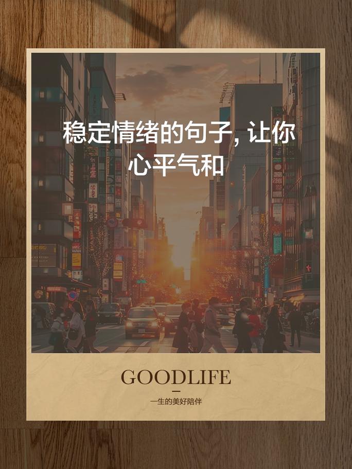 逸乐吧：成年人的情绪庇护所，一个让你放松做自己的地方