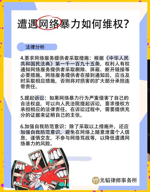 反p2p终结者下载_终结者下载安装_终结者软件下载