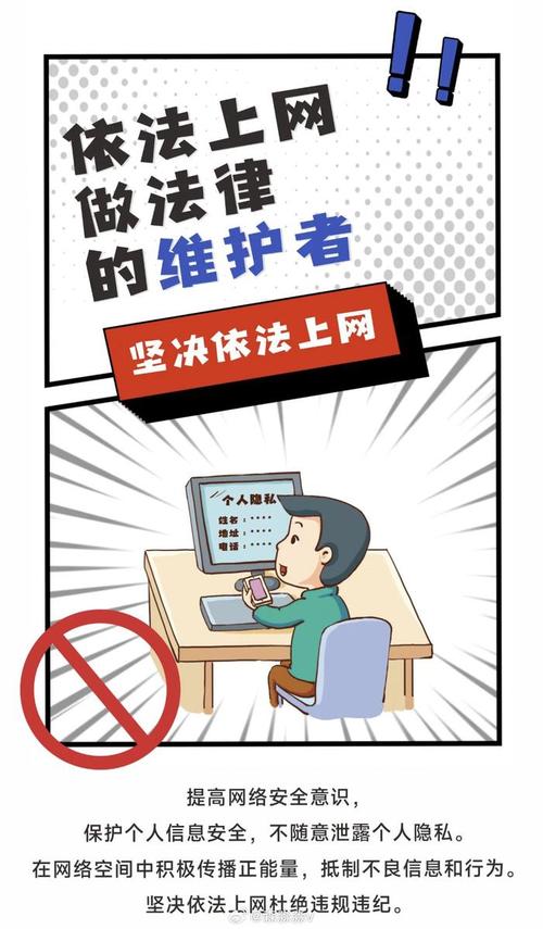 拳皇火舞同人漫画h_不知火舞公园全集h_王者荣耀不知火舞公园