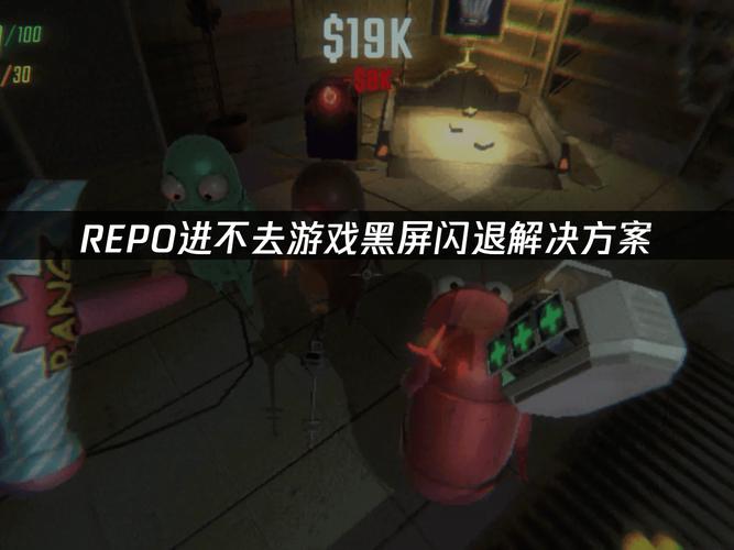 丧尸围城2破解补丁_丧尸围城汉化补丁_丧尸围城单机破解版