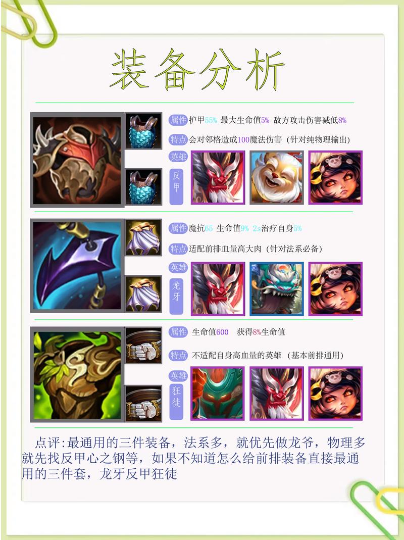 食尸鬼是什么东西_食尸鬼的意思_食尸鬼出什么