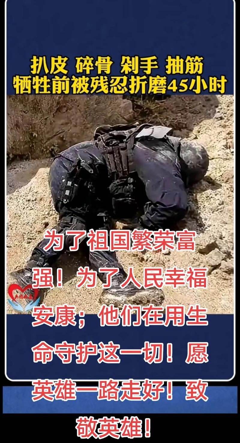 花冠的大地_花冠大地_花冠大地攻略