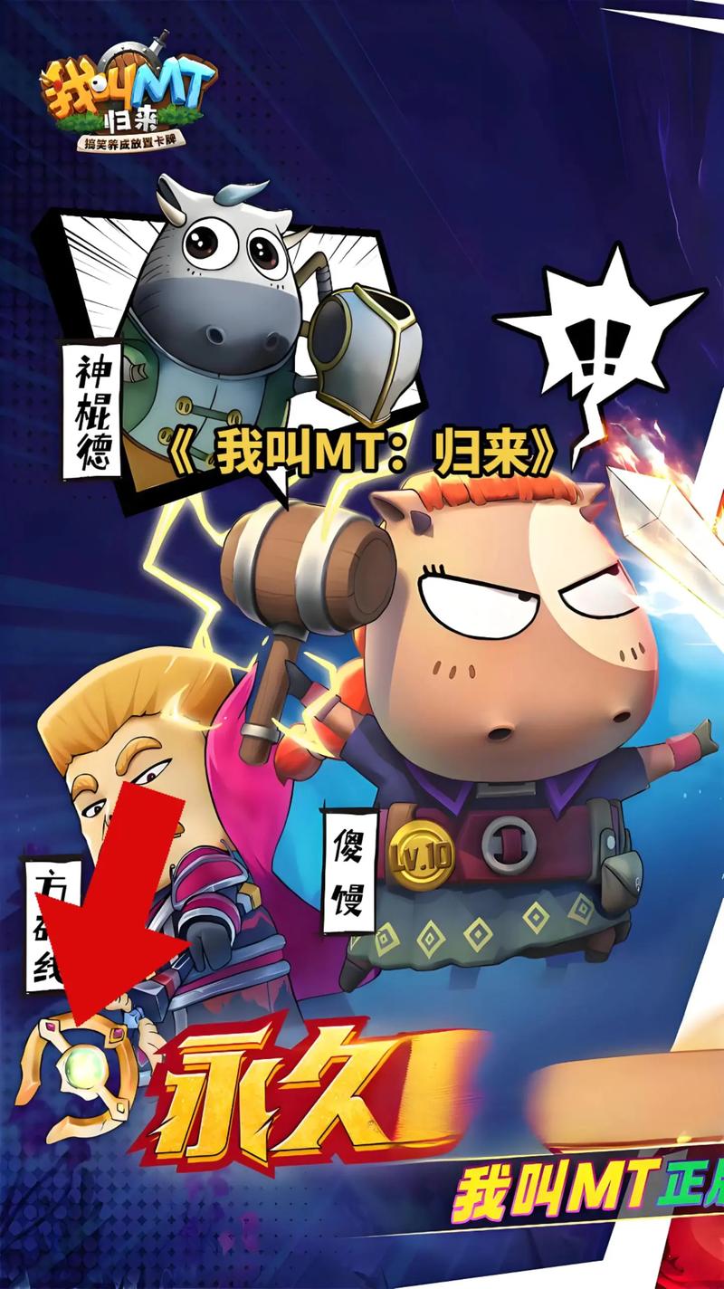 下雨天是名词还是形容词_我叫mt 又是下雨天_下雨天是什么时候发行的