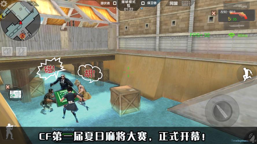 cf夏日大作战_夏日大作战动画_《夏日大作战》