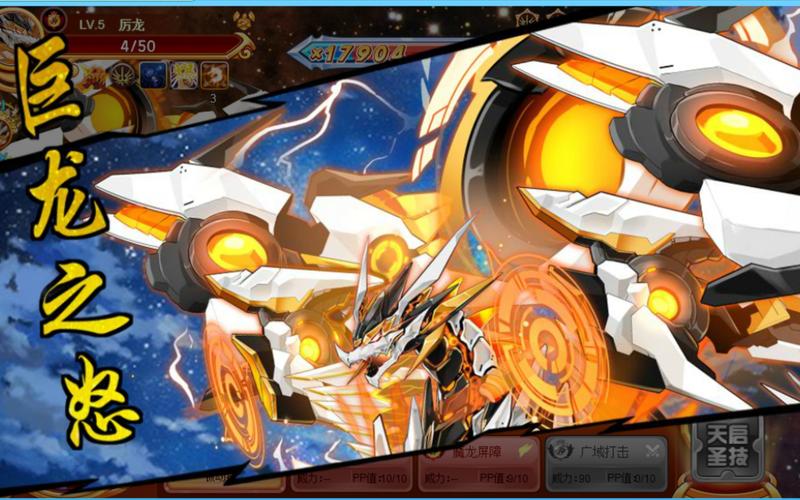 金属大师天赋_金属大师adc_金属大师属于什么档次的显卡